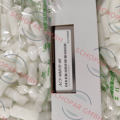 Cosel-AC3-MMVR-00