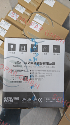 Comatrol-XF250-630100-500
